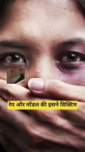 Deadliest person in the world..😱😨#new #crime #stories #shortsfeed #yt #short #viral #colombia