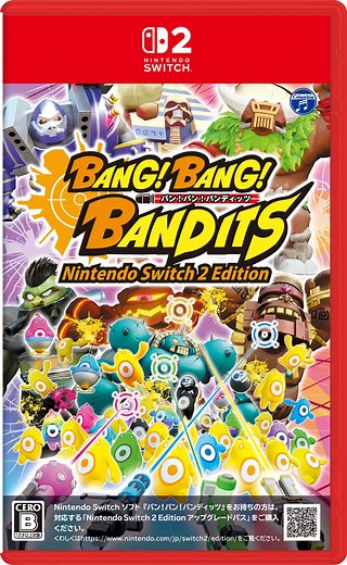 Bang! Bang! Bandits - Nintendo Switch 2 Edition announced for Japan