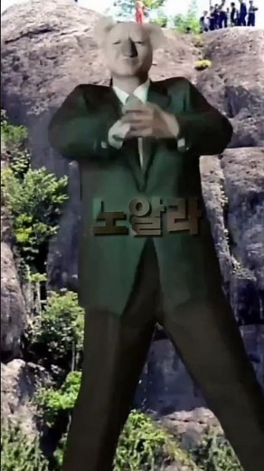 노알라가 맡아주는 home sweet