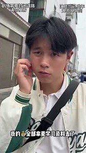 兄弟们我知道没想大娘跟胡猛是这种人，亏我还那么相信他们为了坐我的车没有必要这样子吧！#流量包 #天天拍好剧 #快手短剧