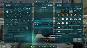 燕子b不归春事晚 P0176