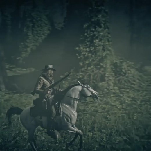 When you find something weird...