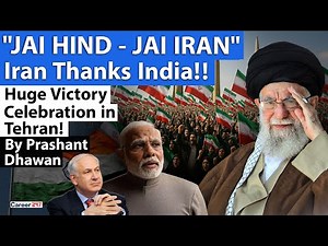 JAI HIND JAI IRAN says Iran after Declaring Victory | Who do Indians Support More? Israel or Iran?