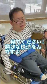 あめふらしぃクイズ~第78弾~