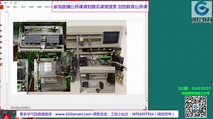 plc编程G120C变频器PROFINET以太网通讯（一）