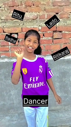 mere itne sare naam hai jab...... ll achchi lagti ho ♥️#ritikaraj #trending