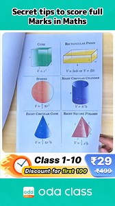 446K views · 560 reactions | Class 1-105 times better →https://peurl.in/BR4v ✅ 7,000,000+ Parents’ and Students’ Choices! ✅ 6 days double your child’s calculation speed ✅ 50+ Maths tricks ✅ 50+ Science concepts | Oda Class | Facebook