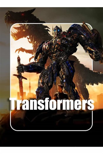 Galvatron vs. Megatron: A New Identity in Transformers