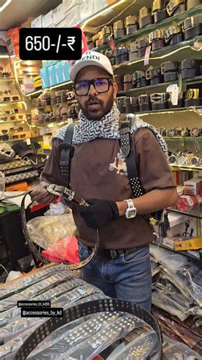 Kd Shop on Instagram: "🛍️ Diamand Leather Belts 📦🚚 ALL Over India Delivery! 🇮🇳 Order now via WhatsApp: 8962856000 or 7999978758 📱📞 Call us: 8962856000 📞📲 To buy, take a screenshot! 📸🖼️ WhatsApp order time: 8:30 AM to 11 PM ⏰📝 100% IMPORTED Accessories! 💎✨ Shipping charges extra. 💰🚚 Shop Address: 639/9 Nehru Nagar, Indore LIG, ATAL DUWAR, KD Mobile Accessories, Indore (452001) 📍🏢 #accessories_by_kd #Belt #accessories #belts #leathercraft #beltbuckle #delivery #whatsapp #order #sh