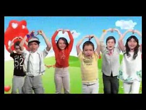 Bonne fête Papa Piwi