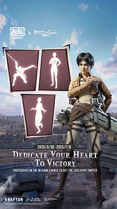 Express yourself on the battleground with exclusive Attack On Titan emotes! Whether it’s the iconic ‘Dedicate Your Hearts’ salute or striking a combat pose, these emotes bring the spirit of the Scout Regiment to life! https://pubgmobile.live/AttackOnTitan2025 #PUBGMOBILE #PUBGMxAttackOnTitan #AttackOnTitan #AOT | PUBG MOBILE