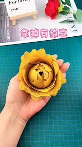 19K views · 61 reactions | Gingko Leaf Rose Flower #flowercraft #naturalDIY #kidscraftideas #fblifestyle | paper craft ideas | Facebook