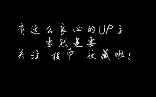 【Undertale】如何启动Debug模式？