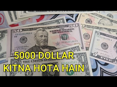 5000 Dollar Kitna Hota Hai - 5000 Dollar Kitne Hote Hain - 5000 Dollars in Indian Rupees