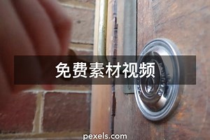 Lock视频