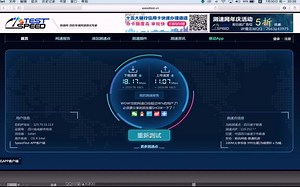 第10节 - 人物跑跳：puppettoolsl插件自由骨骼效果1