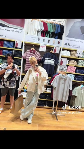 เมื่อฉันขอเข้าไปดูเฉยๆ 🥺🥺