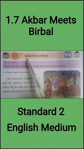 1.7 Akbar Meets Birbal | Standard 2 |