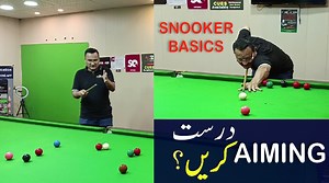 34K views · 895 reactions | COACHING VIDEO: AIMING SNOOKER BASICS,...