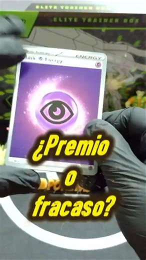🎁¿PREMIO O FRACASO? #543 BOOSTER PACK OPENING ASCENDED HEROES