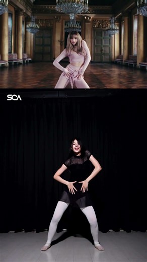 Lisa x NikeSKIMS Dance by Kru.Caesar (SCA)