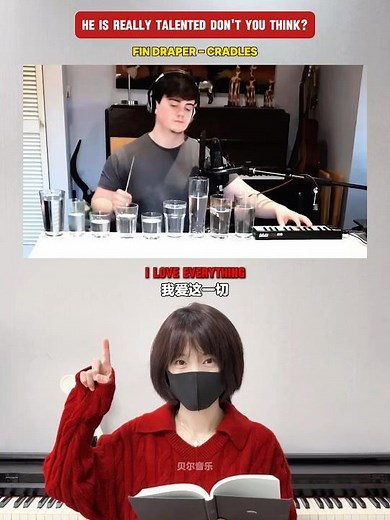 Cradles - Sub Urban Full Cover By Fin Draper ❤️🔥