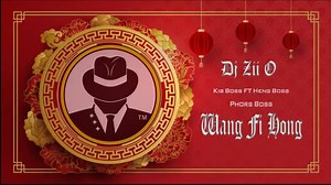 34K views · 1.8K shares | Mong Say Ft Wang Fi Hong(VIP)2O2O❣️ Producer: Zii O(Vi Chay) Requester:Kis Boss ft Heng Boss & Sann Samphors #Family_Boss #More_Music_For_You殺 | Family Boss | Facebook