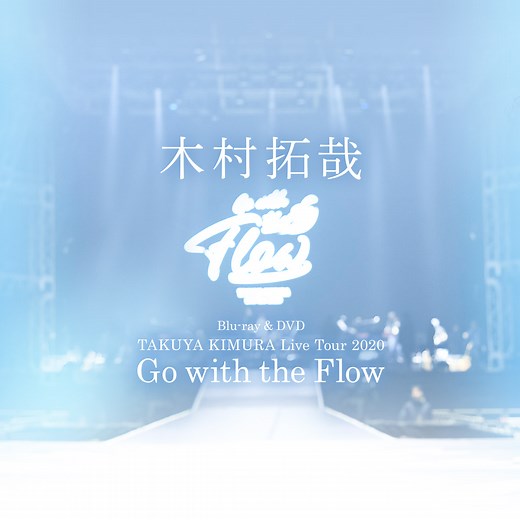 木村拓哉 Special Web Site