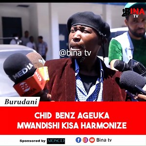 Msanii wa Bongo Fleva @officialchidibenz Amemuhoji Mwandishi wa Habari kuhusu Msanii @harmonize_tz, Hii ni baada ya siku ya jana baadhi ya vyombo vya Habari kuandika kuwa alimponda #Harmonize kisa wimbo wa #Yanga. | BINA TV