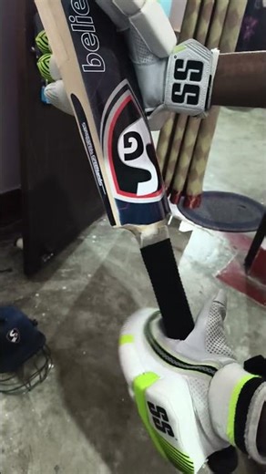 Perfect Batting Grip for Beginners