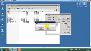 怎么免费做网站4.网站的搭建和数据库配置