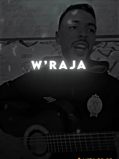 Raja L'Fraja: Passion et Fierté pour le Raja Casablanca