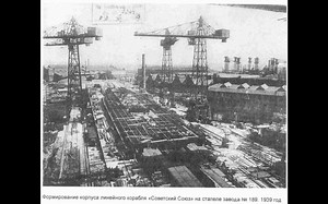 苏联级战列舰｜Drachinifel｜战舰指南系列