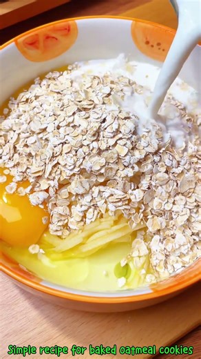 Simple recipe for baked oatmeal cookies