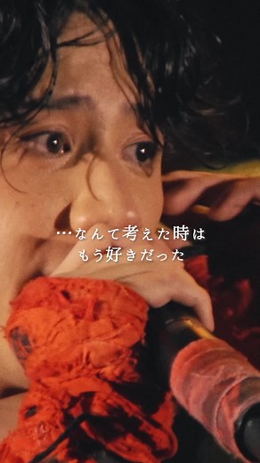 カゲロウ [Official Short Clip from