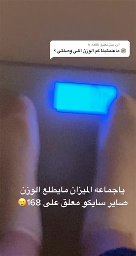 حسابات مقترحة