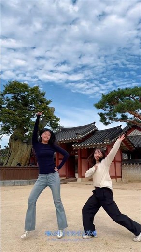 화성에서 온 여인들 #수원 #수원시 #축제