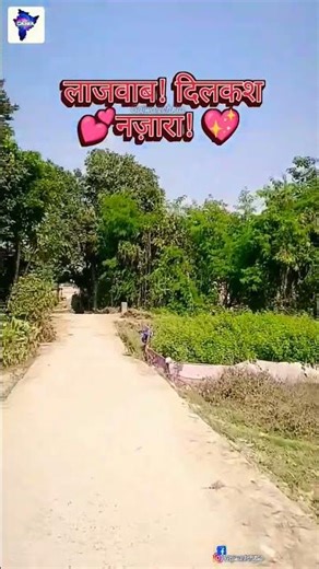 Gajwa Gao ka vlogs Video kitna khubsurat nazara hai 🥰 #youtube #youtubevloggers #vlog #youtubeshorts