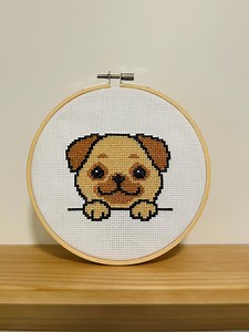 Pug Cross Stitch Pattern, Digital PDF File, Beginner Friendly, Easy Simple DIY, Dog Lover Gift - Etsy