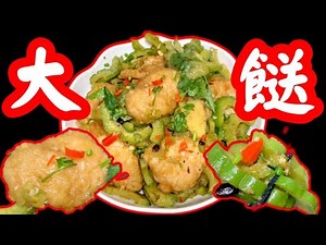 This dish is popular in market. Only $23, you can make a satisfactory meal Your family will like it
