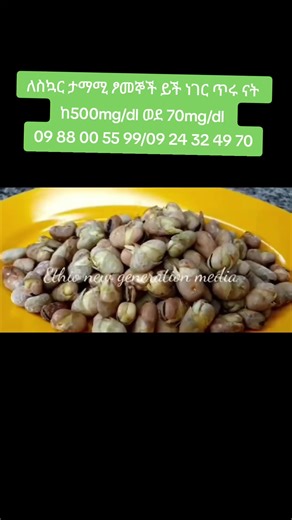 science (@sciencemedicine3)’s videos with original sound - science