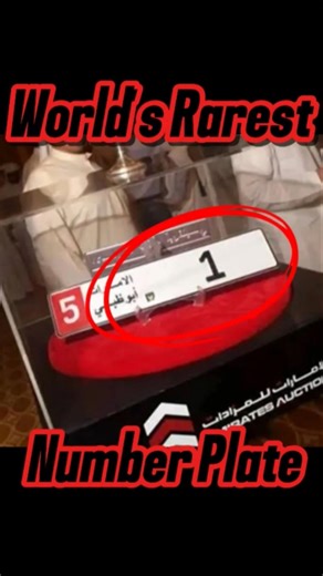 World's Most Expensive No. Plate [PART-2]