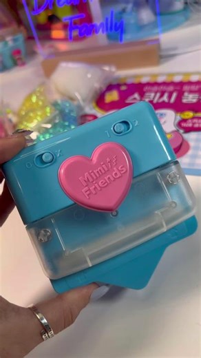 Mimiworld Making Squish Maker #Korean #asmr #squishy | Squishy Maker