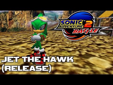 Sonic Adventure 2 Battle - Jet The Hawk Mod (Release)