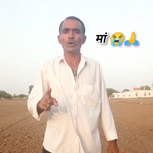 मां 😭 #lakhamarwari | Lakha Jat