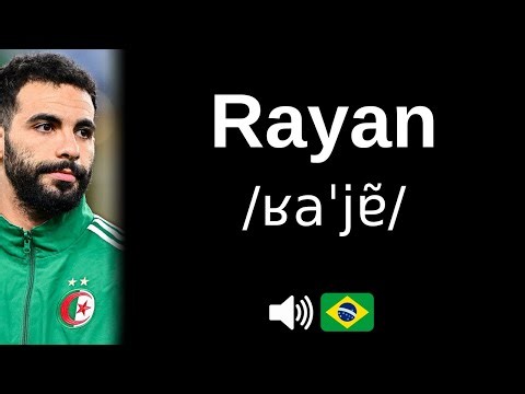 How to pronounce Rayan (CORRECTLY!)