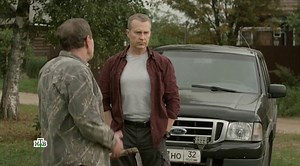 Лесник 4 сезон 51 серия 2018