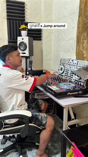 DJ Zenyah's Remix of Jump Around at G21 Club