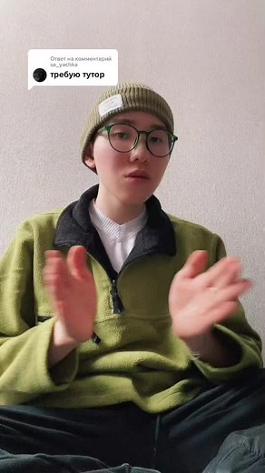 aaaaadriell on TikTok