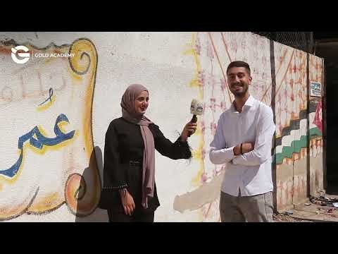 آراء طلاب التوجيهي بعد امتحان اللغة الانجليزية لجيل 2008 بيتك و2008 تكميلي